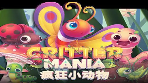 Critter Mania - Spin City - Congo